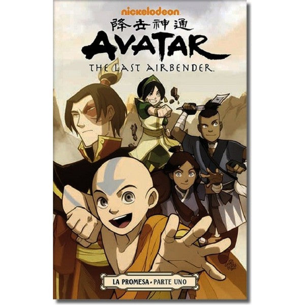 AVATAR THE LAST AIRBENDER LA PROMESA N.01
