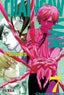 CHAINSAW MAN N.07