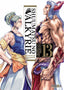 SHUUMATSU NO VALKYRIE N.13