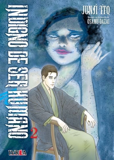 INDIGNO DE SER HUMANO N.02-JUNJI ITO Main image