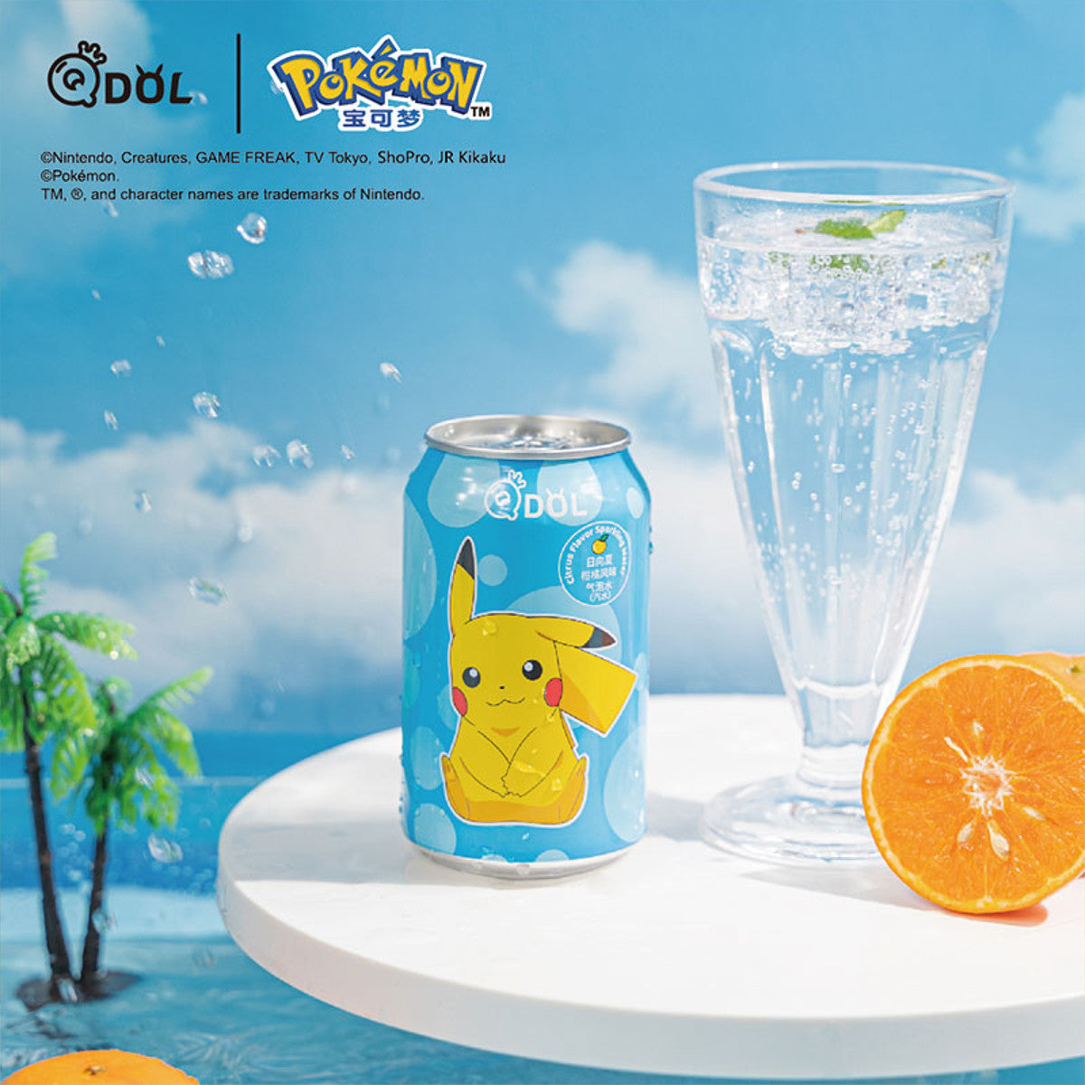 Bebida Pokemon – Sabor Citricos-Pikachu