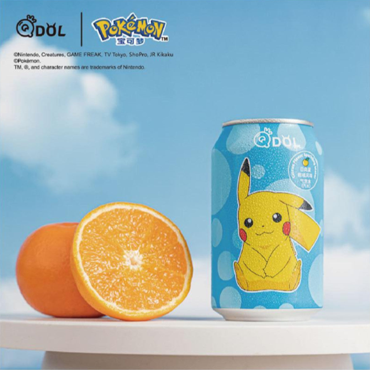 Bebida Pokemon – Sabor Citricos-Pikachu
