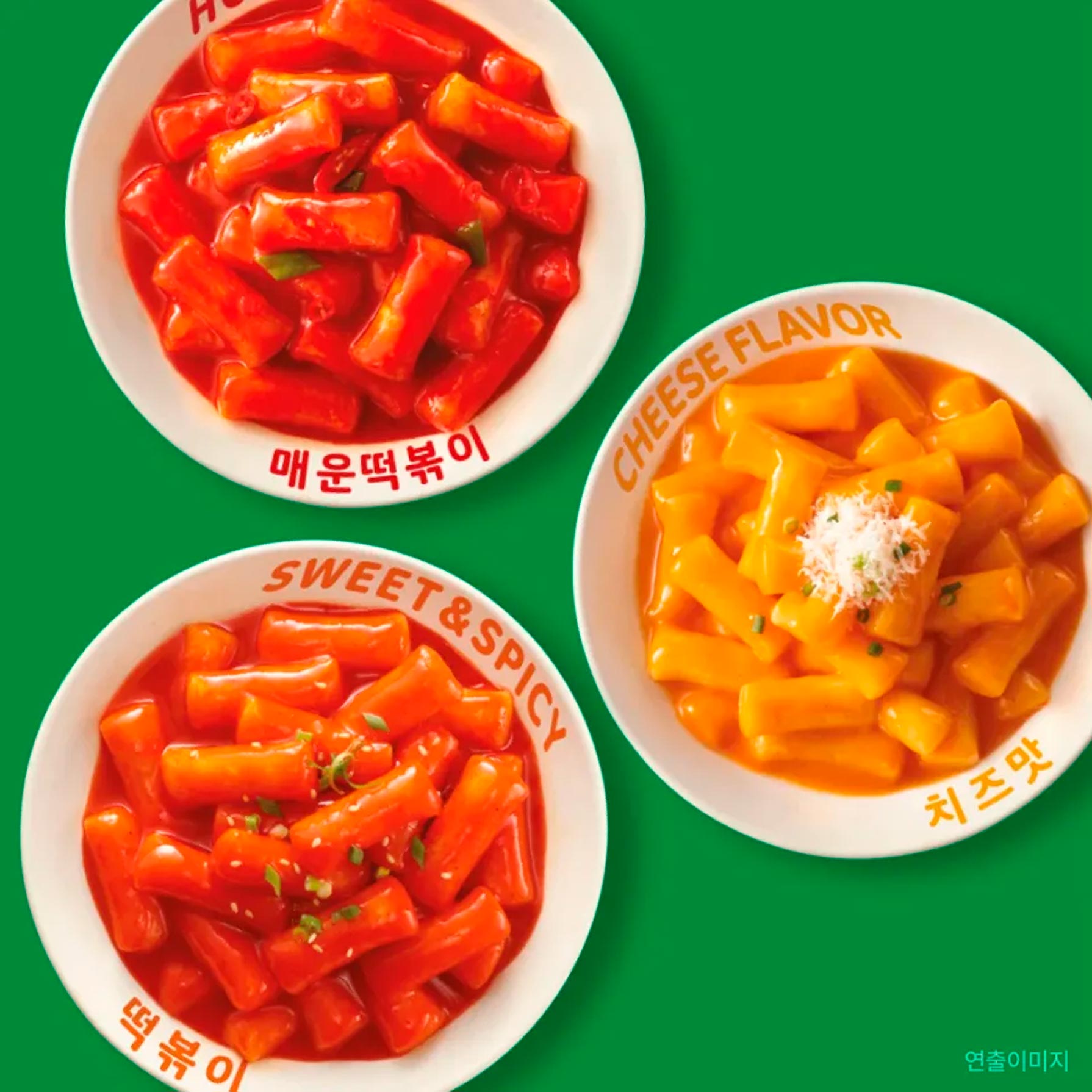 TTEOKBOKKI-SWEET AND SPICY-BIBIGO