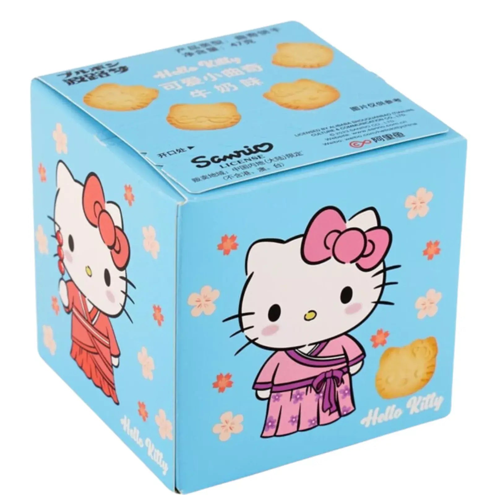 SANRIO HELLO KITTY BOX- SABOR LECHE