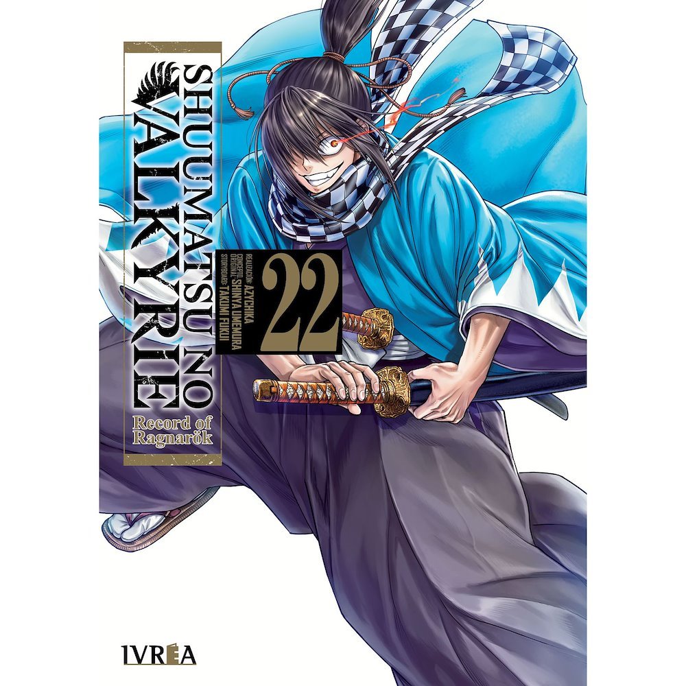 SHUUMATSU NO VALKYRIE N.22 Main image