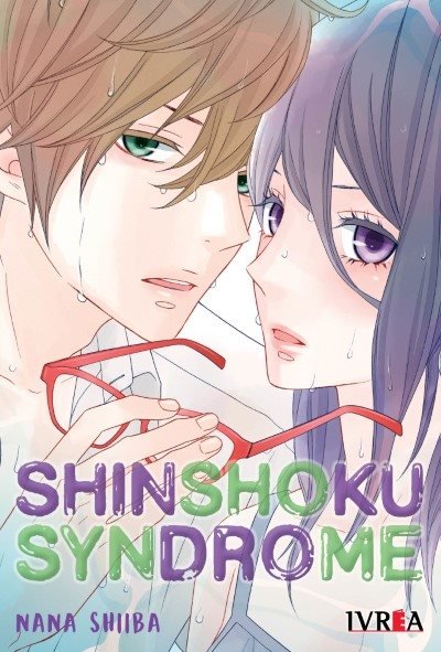 SHINSHOKU SYNDROME Main image
