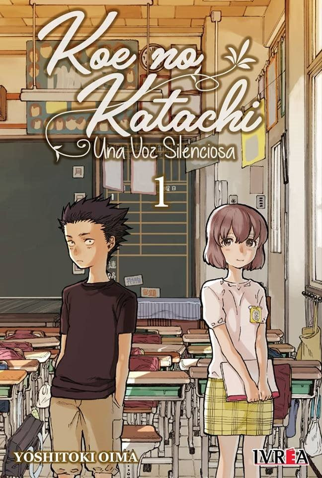 KOE NO KATACHI N.01 Main image