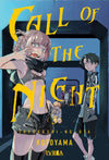 CALL OF THE NIGHT N.03