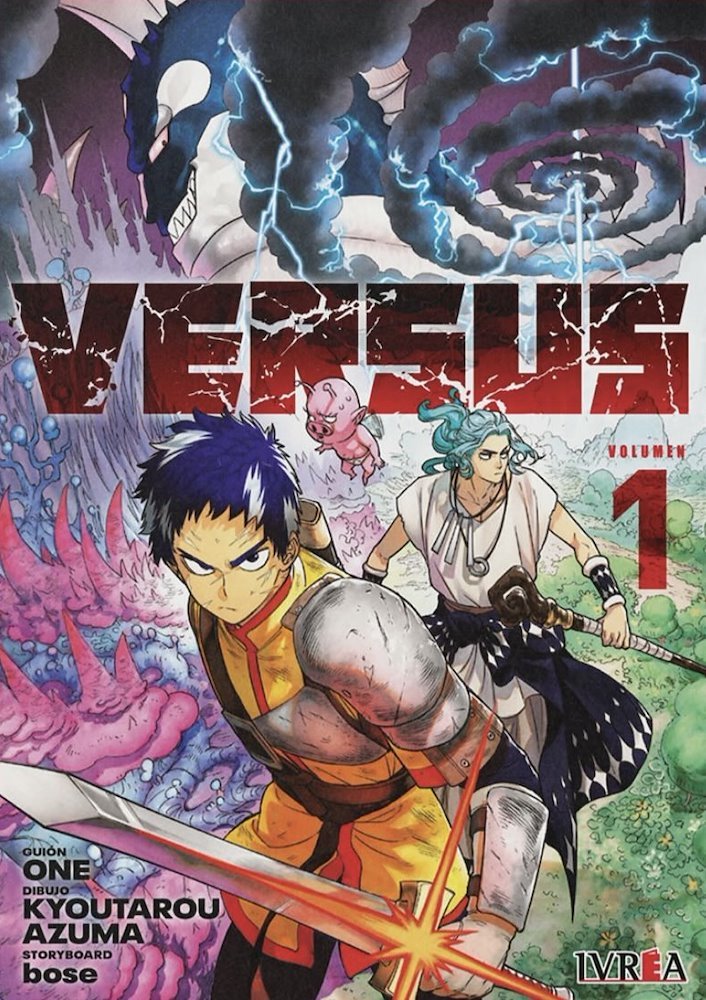 VERSUS N.01 Main image