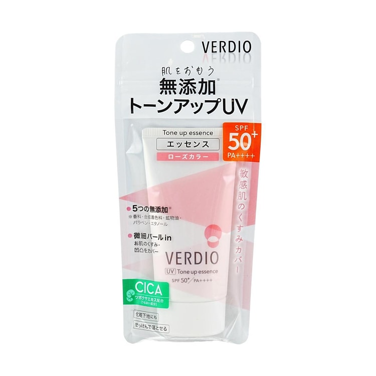 OMI SENSITIVE SKIN Main image
