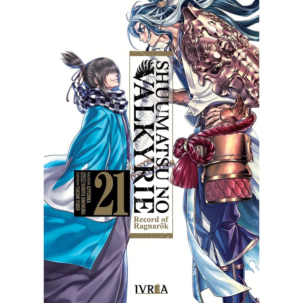 SHUUMATSU NO VALKYRIE N.21 Main image
