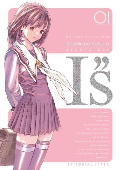 I"S N.01 Main image