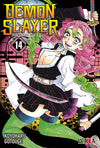 DEMON SLAYER -KIMETSU NO YAIBA N.14