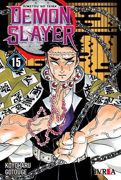 DEMON SLAYER -KIMETSU NO YAIBA N.15 Main image