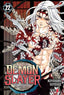 DEMON SLAYER -KIMETSU NO YAIBA N.22