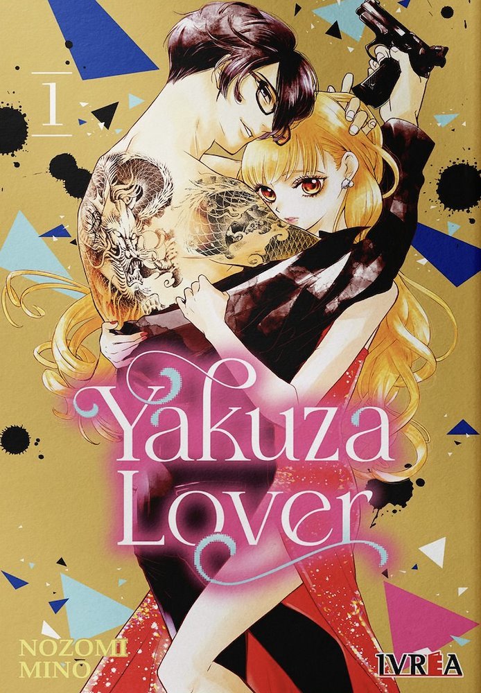 YAKUZA LOVER N.01 Main image