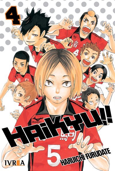 HAIKYU!! N.04 Main image
