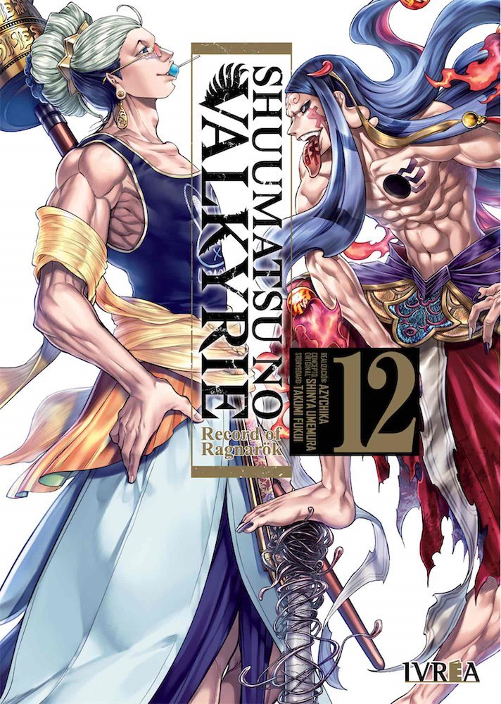 SHUUMATSU NO VALKYRIE N.12 Main image