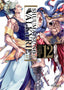 SHUUMATSU NO VALKYRIE N.12