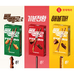 PEPERO ORIGINAL- LOTTE (COREA)
