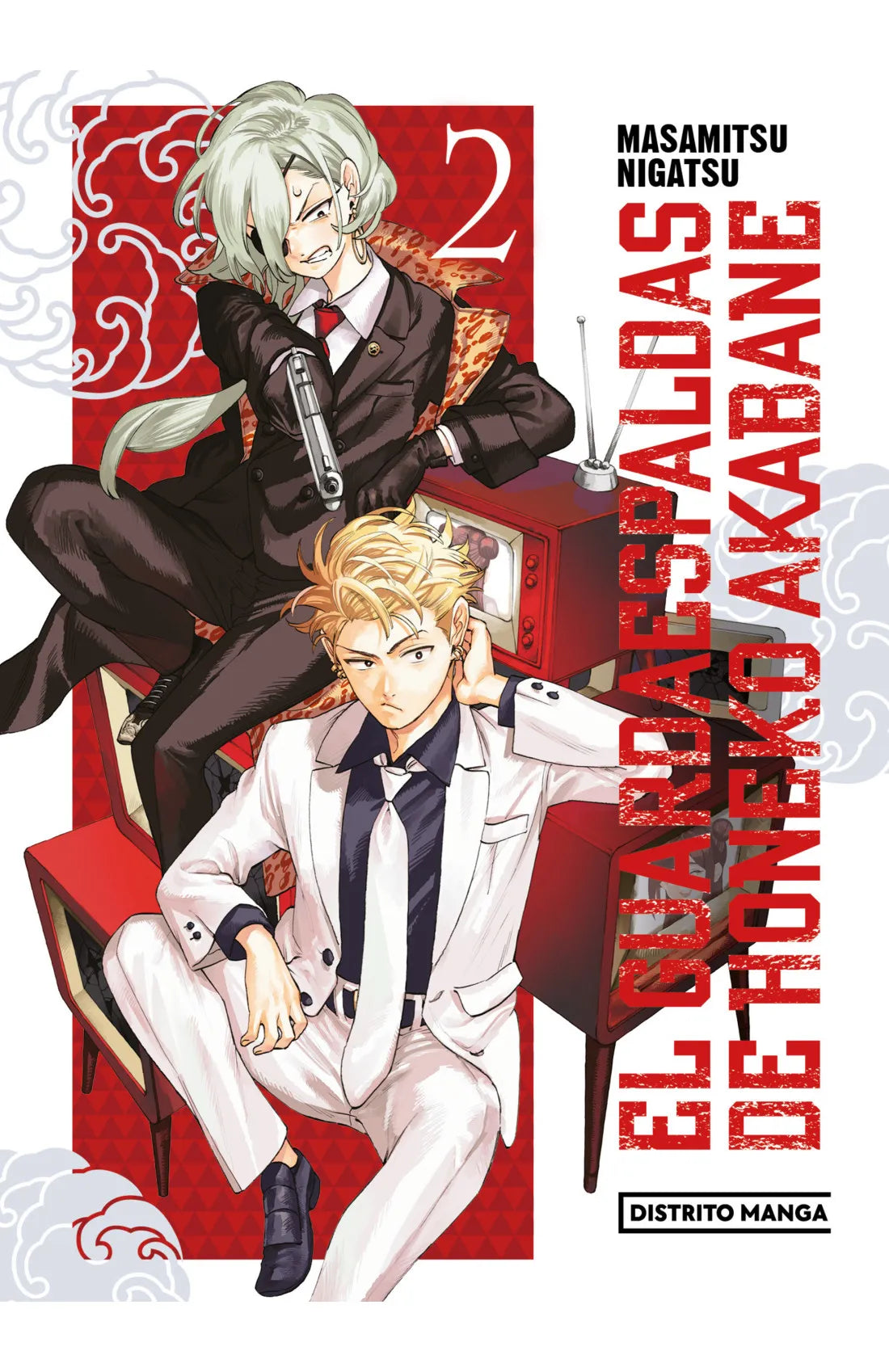 EL GUARDAESPALDAS DE HONEKO AKABANE N.02 Main image