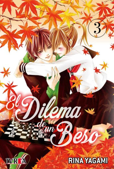 EL DILEMA DE UN BESO N.03 Main image
