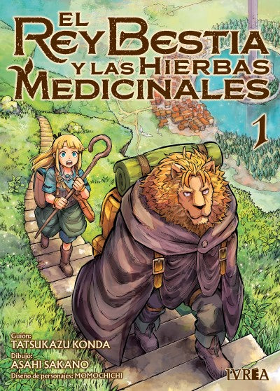 EL REY BESTIA Y LAS HIERBAS MEDICINALES N.01 Main image