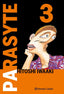 PARASYTE N.03