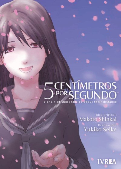 5 CENTIMETROS POR SEGUNDO Main image