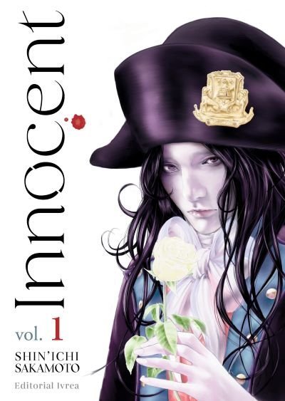 INNOCENT N.01 Main image