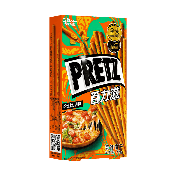 Pretz - Baked Pretzel Sticks-Cheese Pizza