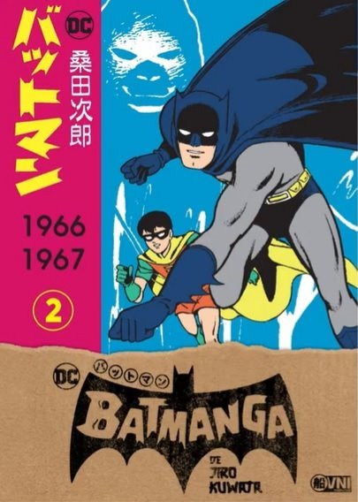 BATMANGA-N.02-  JIRO KUWATA