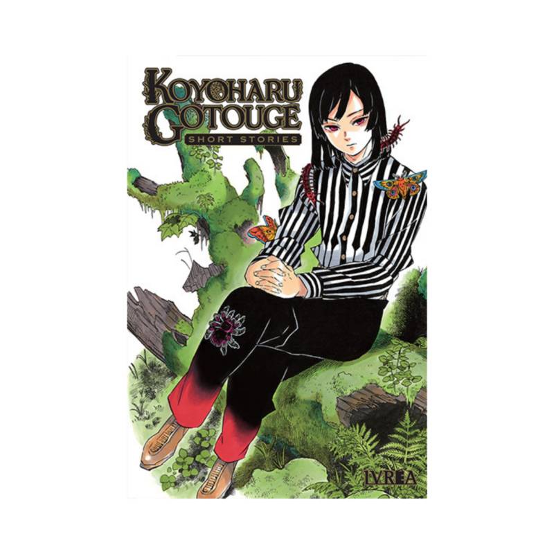 HISTORIAS CORTAS DE KOYOHARU GOTOUGE Main image