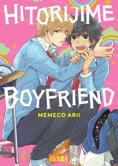 HITORIJIME BOYFRIEND Main image