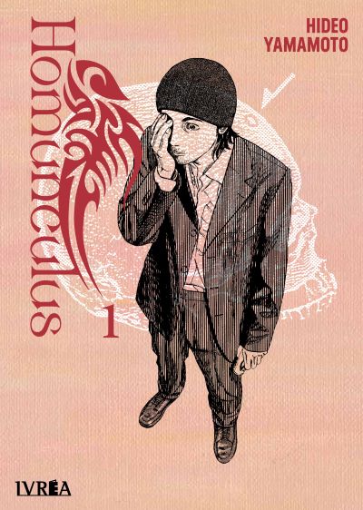 HOMUNCULUS N.01 Main image