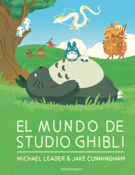 EL MUNDO DE STUDIO GHIBLI Main image