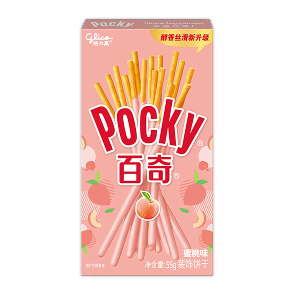 Pocky Cookie Sticks-Japanese Peach Cream