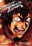 KENGAN ASHURA N.01
