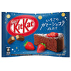 Cargar imagen en el visor de la galería, Kit Kat Mini Strawberry Chocolate Cake-Japones