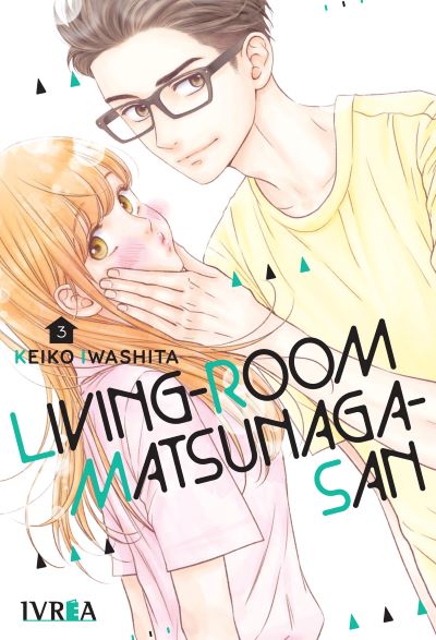LIVING-ROOM MATSUNAGA SAN N.03 Main image