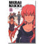 MIRAI NIKKI N.11