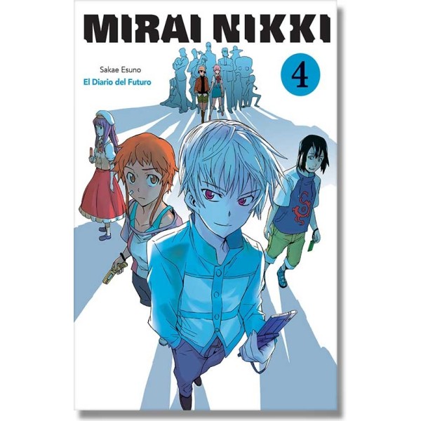 MIRAI NIKKI N.04 Main image
