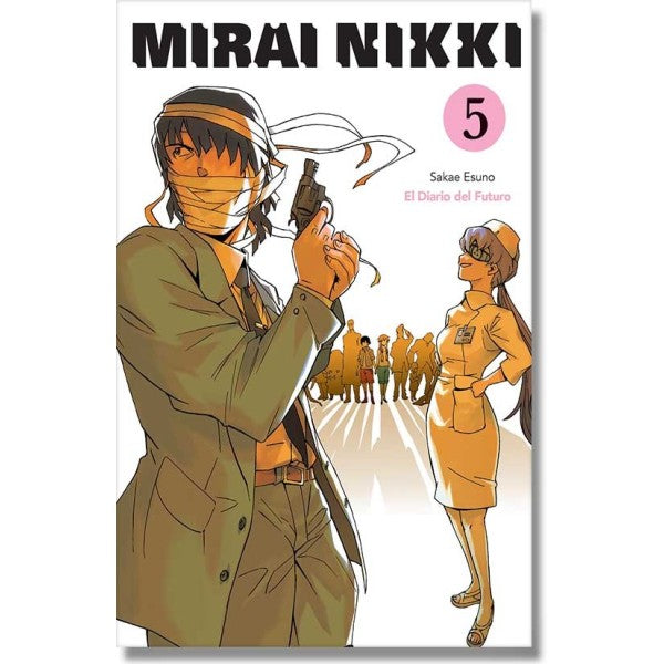 MIRAI NIKKI N.05 Main image