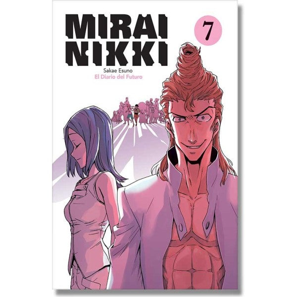 MIRAI NIKKI N.07 Main image