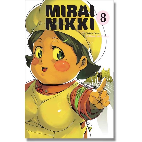 MIRAI NIKKI N.08 Main image