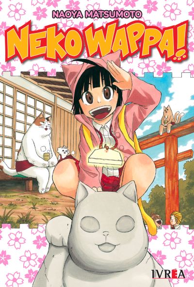 NEKO WAPPA! Main image