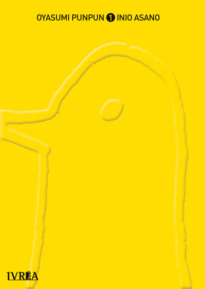 OYASUMI PUNPUN N.01 Main image