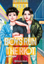 BOYS RUN THE RIOT N.02