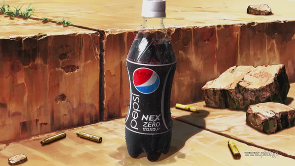 Pepsi Refresh Shot-(Bebida Japonesa)