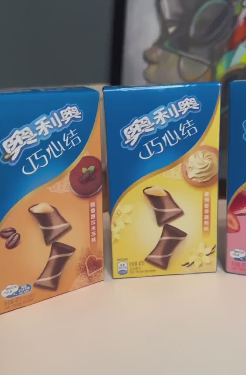 OREO-MINI BATIDO DE VAINILLA CACAO